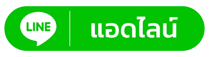 เว็บหวย ชัวร์ 100